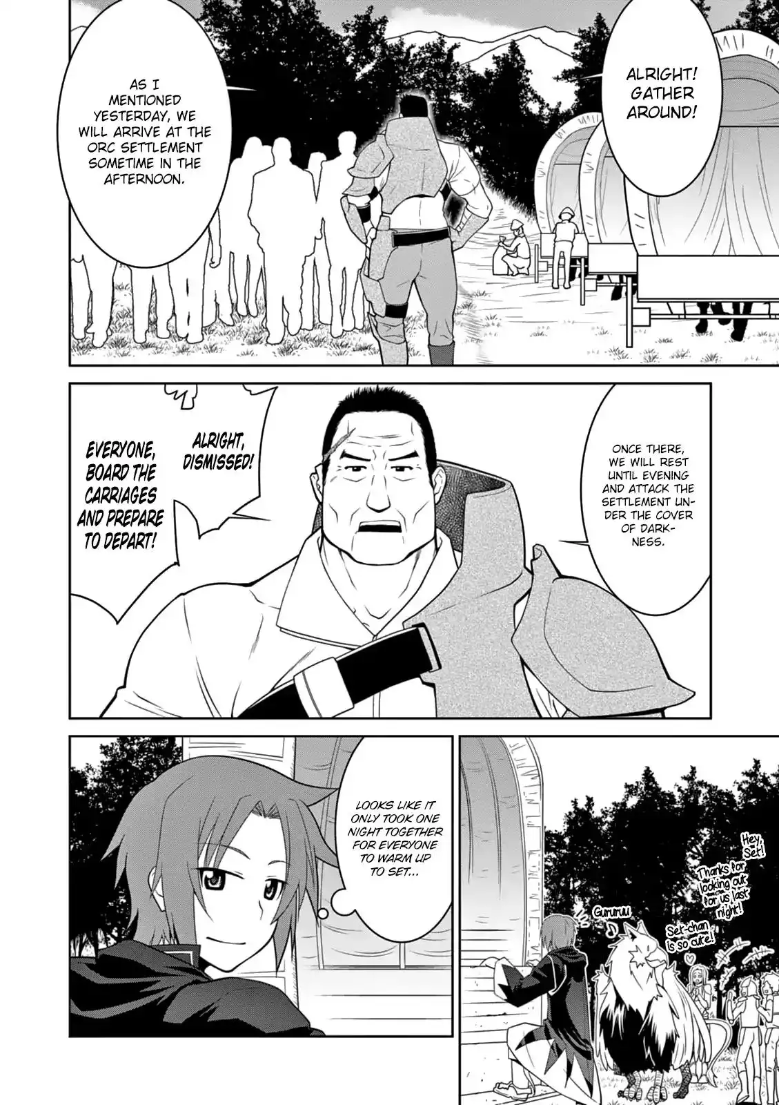 Legend (TAKANO Masaharu) Chapter 8 5